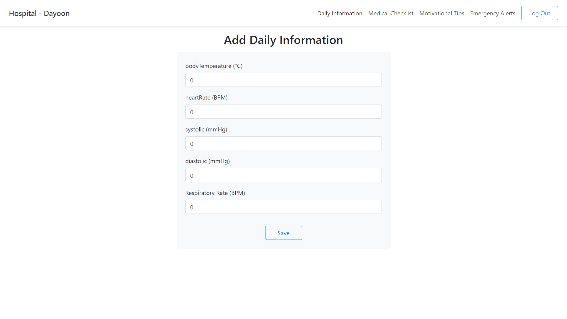 patientMonitor demo img 3